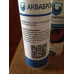 Спрей АкваБронь з сильним водовідштовхувальним ефектом