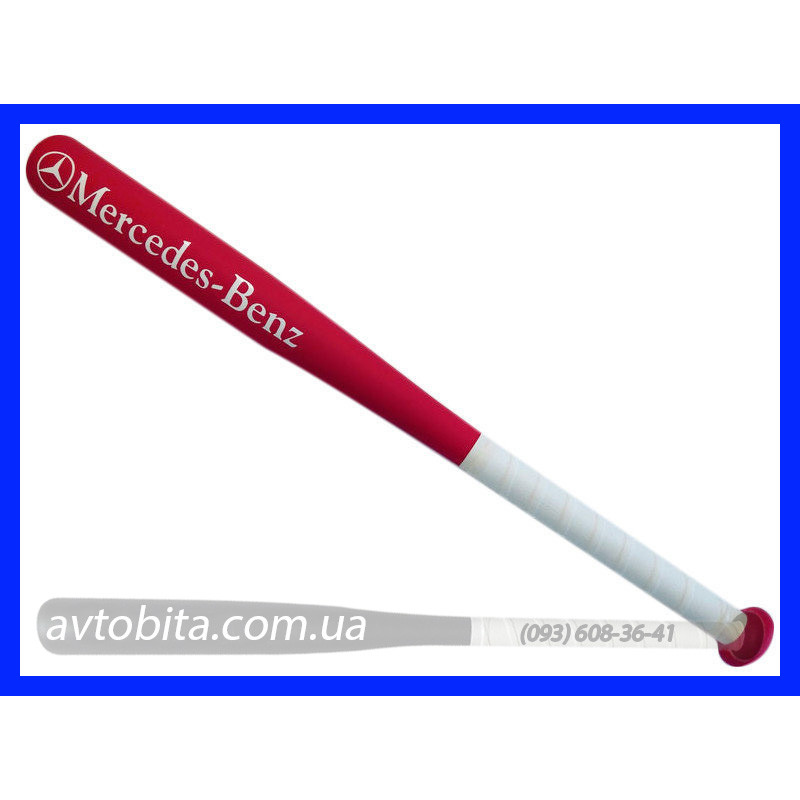 Замовити бейсбольну биту для самозахисту