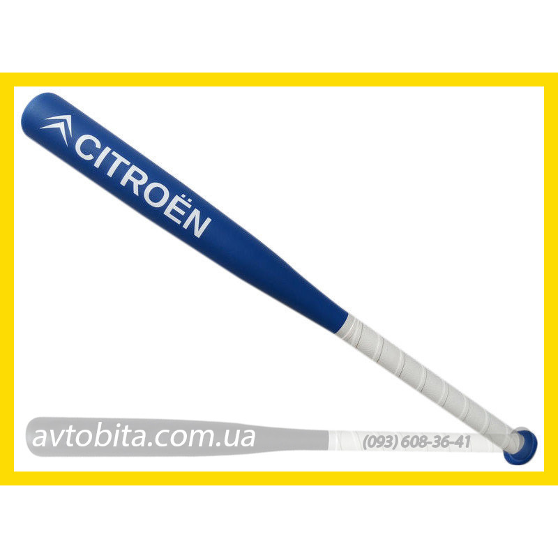 Купити біту з доставкою по Україні