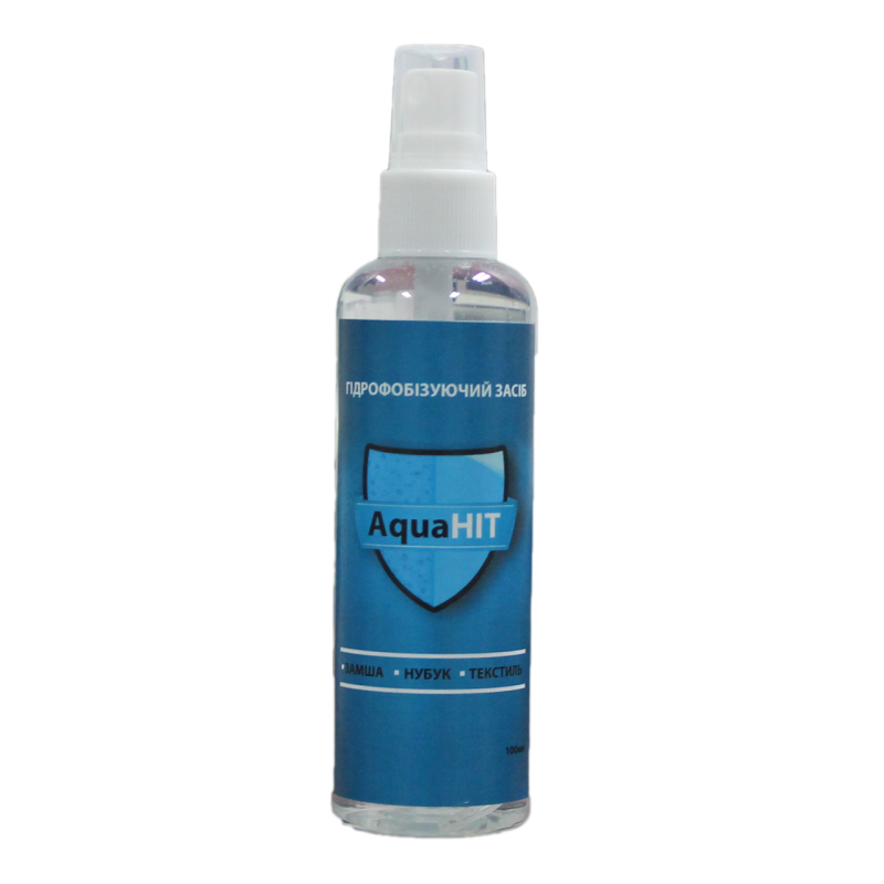 Купити AquaHit за мінімальною ціною