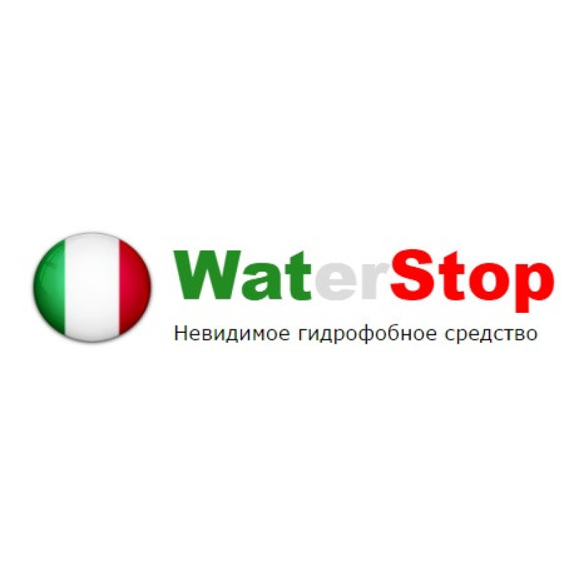 WaterStop невидимий захист для взуття