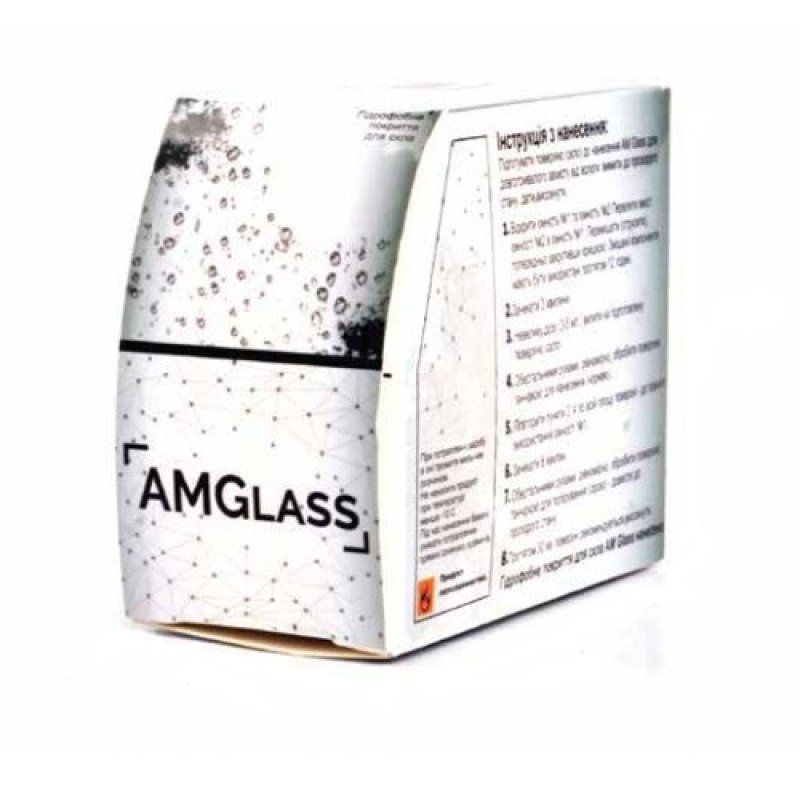 Покриття AM Glass, виробник Україна