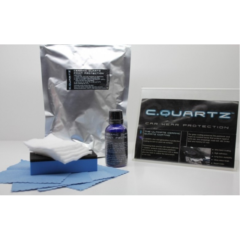 Купити CQUARTZ