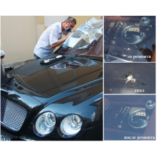 Ремонт скола Паркетник