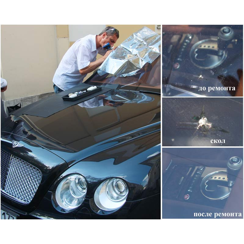 Ремонт скола Паркетник