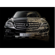 Hydrophob (3 PRO+1 TOP) Позашляховик