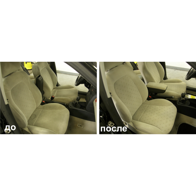 Текстиль світлий Преміум