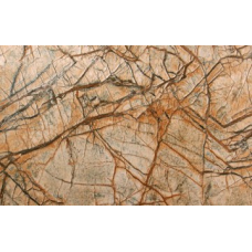 Керамічний Інфрачервоний Обігрівач 60х90х2 Форест Золотий