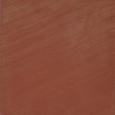 Кам“яний Інфрачервоний Обігрівач 45х90х3 «Агра»