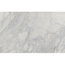 Мармуровий Інфрачервоний Обігрівач 60х90х3 «Калакатта»