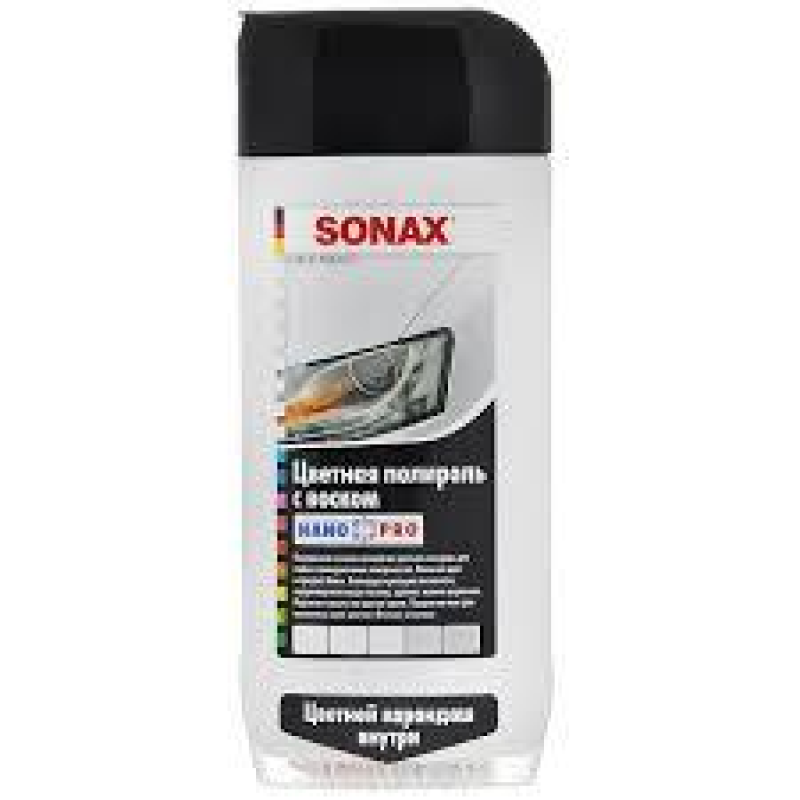 Білий воскова поліроль з олівцем Sonax Polish&Wax Color NanoPro (500 мл)