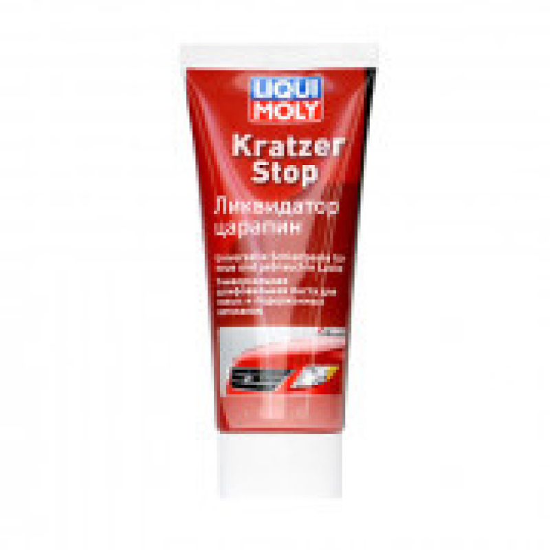 Засіб для ліквідації подряпин Liqui Moly Kratzer Stop (200ml)