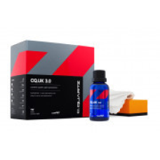 Захисне кварцове покриття для кузова CarPro CQuartz UK `Сикварц Юкей“