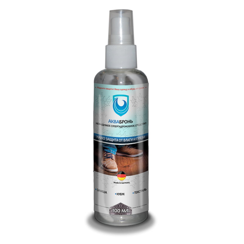 Купити просочення АкваБронь в Києві