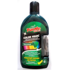 Кольоробагачений темно-зелений воскова поліроль із тонувальним олівцем Turtle Wax Color Magic Plus (500 мл)