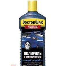 Темно-синій поліроль Doctor Wax з поліфлоном і воском карнауба (300 мл)