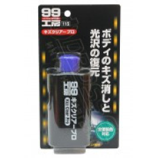 Засіб для видалення подряпин Soft99 Kizz Clear Pro 09115