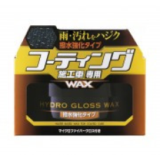 Водовідштовхувальне воскове покриття Soft99 Hydro Gloss Wax Water Repellent Type 00532