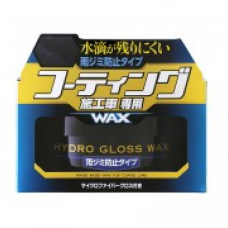 Воскове покриття на водній основі Soft99 Hydro Gloss Wax Water Mark Prevention Type 00530