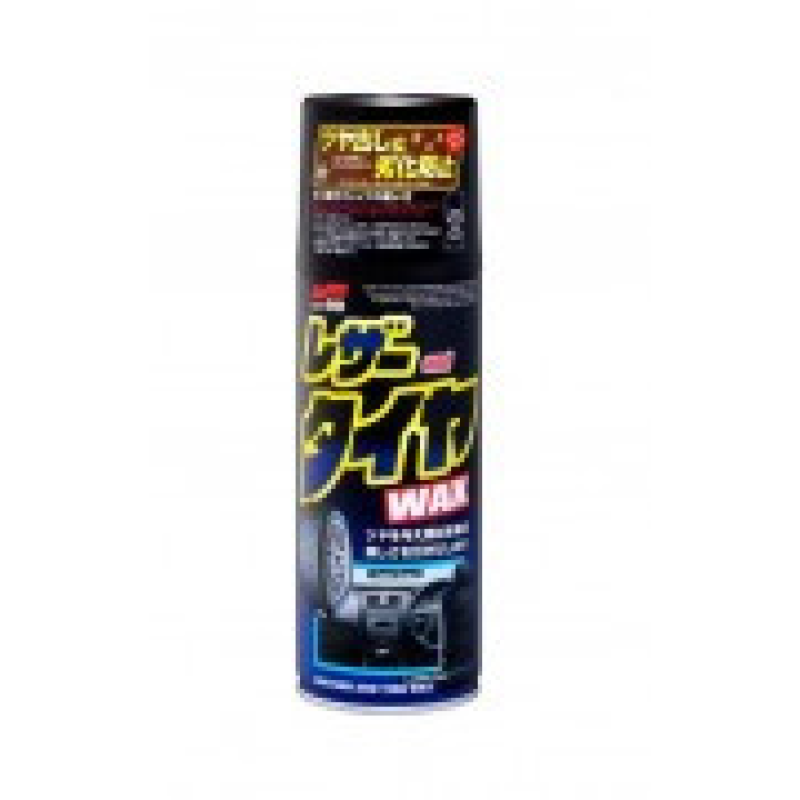 Захисне покриття + поліроль для пластику та шкіри Soft99 Leather and Tire Wax 02001 Захисне покриття + поліроль для пластику та шкіри Soft99 Leather and Tire Wax 02001