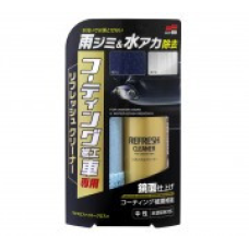 Очисник водного каменю для авто, покритих захисними складами Soft99 Refresh cleaner for coated cars 00251