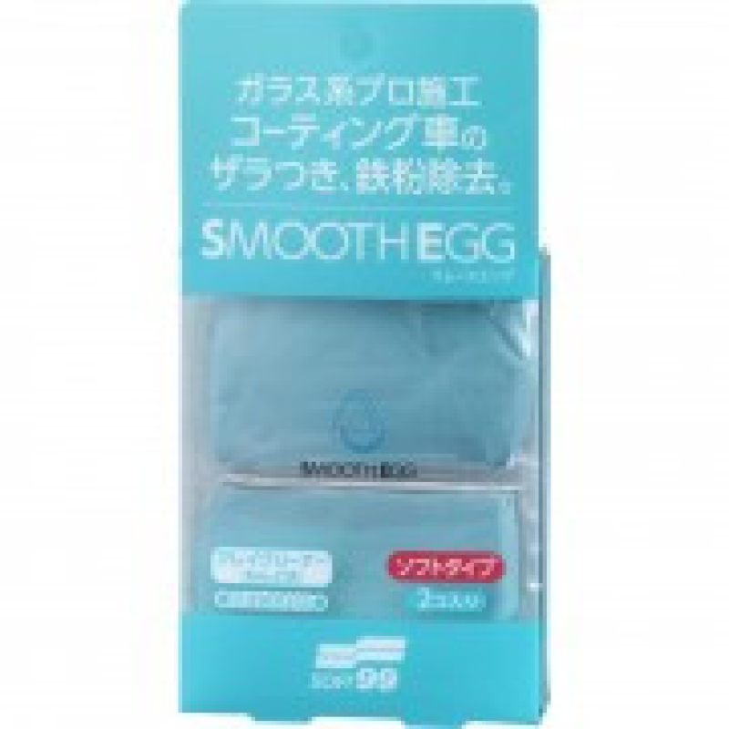 Очищувач в“їдаються забруднень Soft99 Smooth Egg Clay Bar 00513