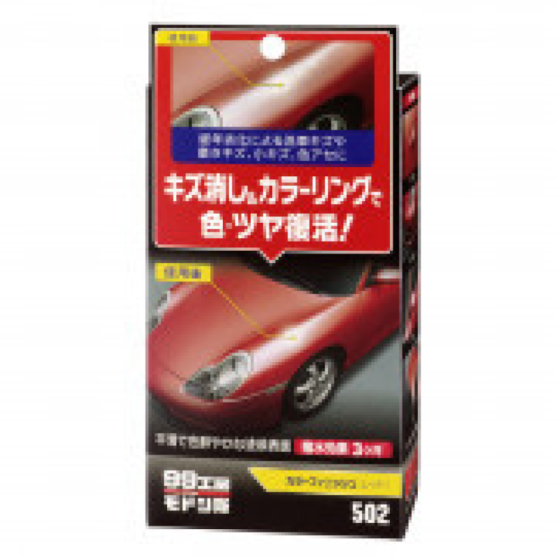 Кольоровідновлювальне покриття для червоних ЛКП Soft99 Color Finish Red 09502 Кольоровідновлювальне покриття для червоних ЛКП Soft99 Color Finish Red 09502