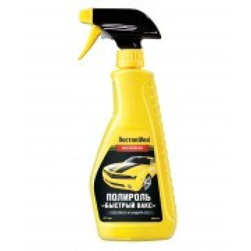 Поліроль-очисник `Швидкий Вакс` Doctor Wax DW8206 (475 мл)