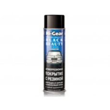 Антикорозійне покриття з гумовим наповнювачем і бітумом Hi-Gear HG5754 (аерозоль 482г)