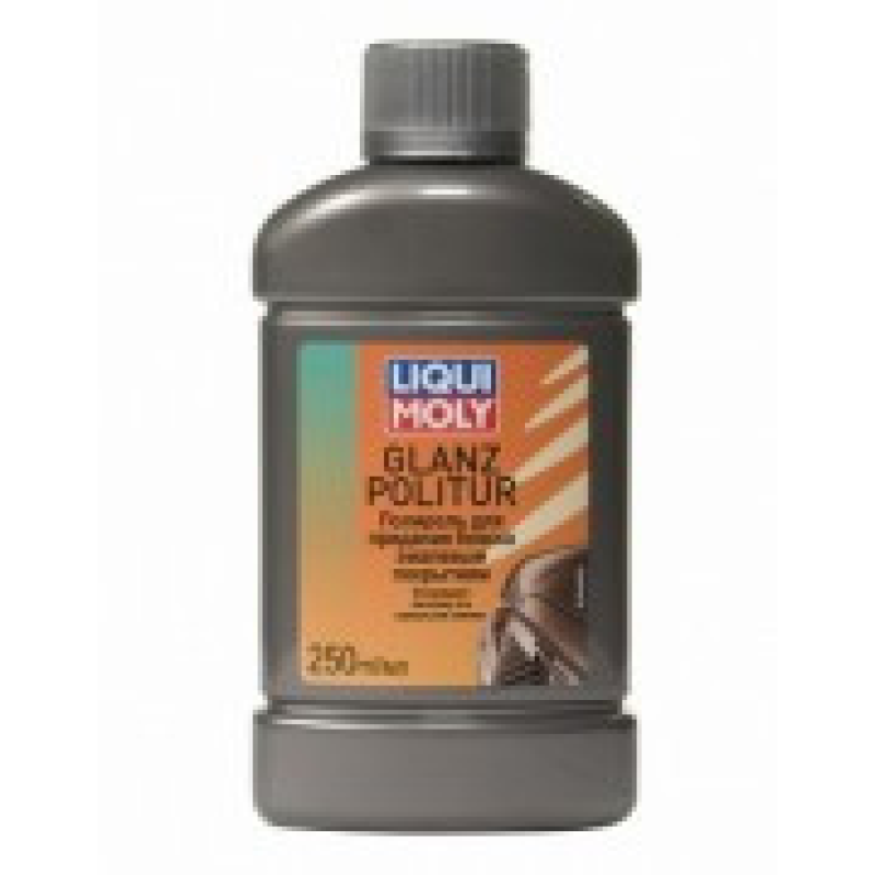 Поліроль для надання блиску емалевим покриттям Liqui Moly Glanz Politur (250ml)