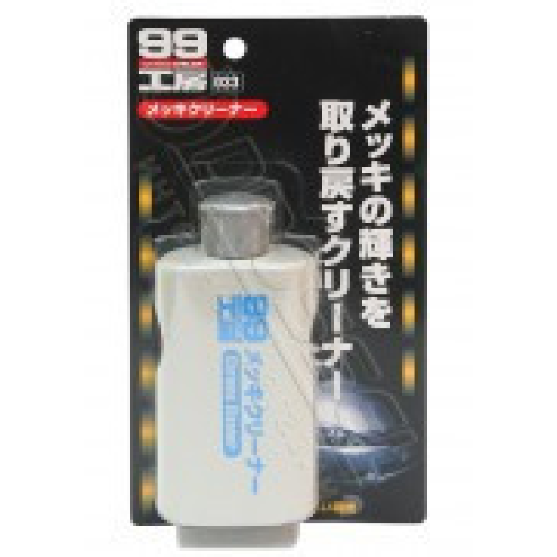 Очисник хромованих деталей Soft99 Chrome Cleaner 09003