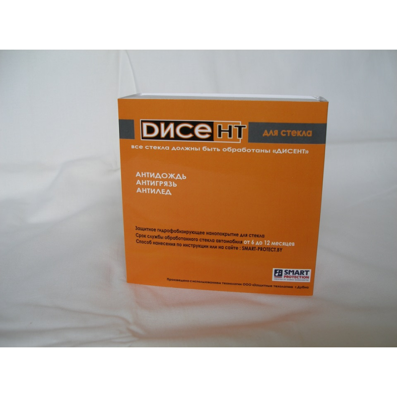 Купити гідрофобне покриття (антидощ) для скла Disent