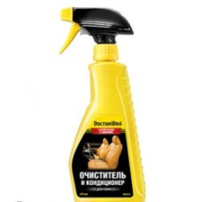 Очисник-кондиціонер для шкіри Doctor Wax DW5210 475 мл