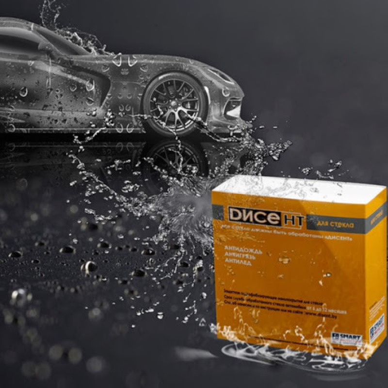 Гідрофобний засіб Дисент для скла