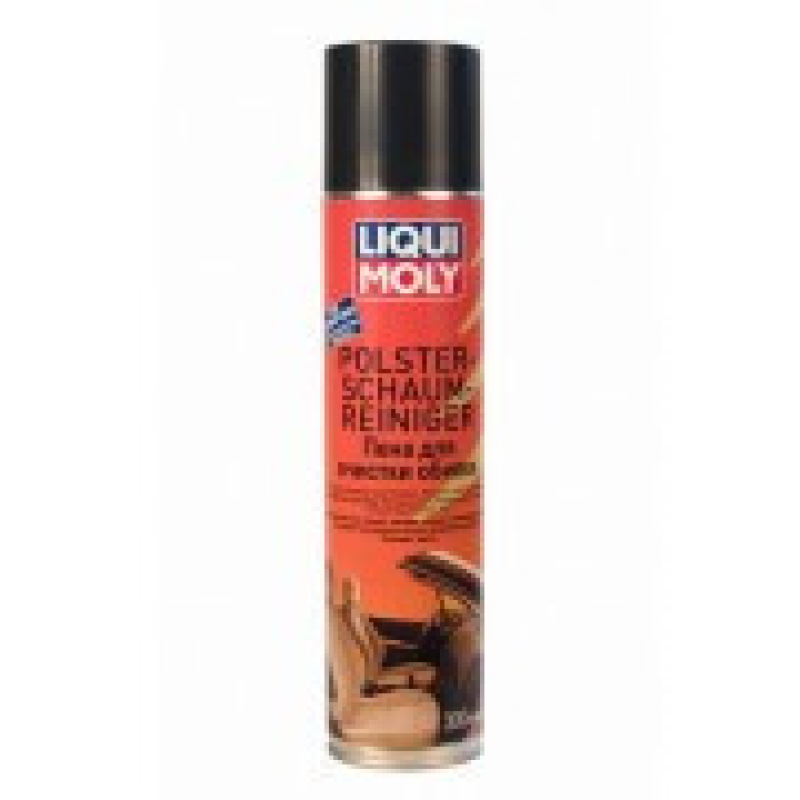 Піна для очищення оббивки Liqui Moly Polster-Schaum-Reiniger (300ml)