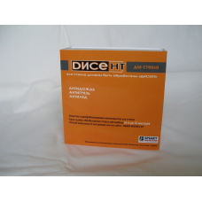 Придбати Disent