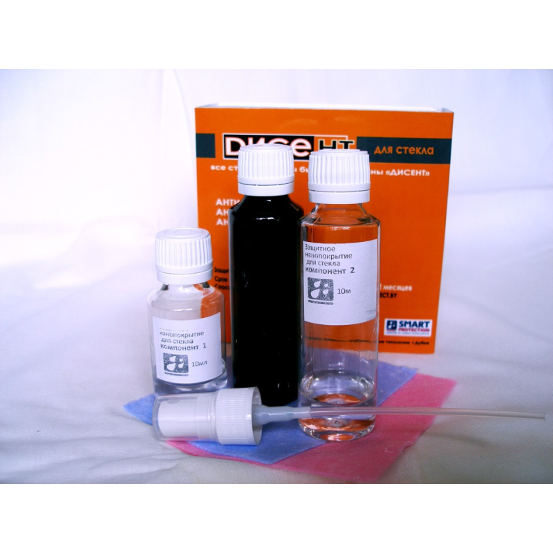 Антидощ Дисент за невелику ціну