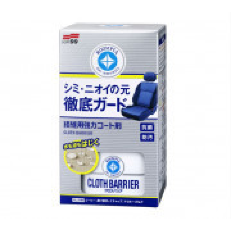 Захисне гідрофобне покриття для тканинних сидінь Soft99 Roompia Cloth Barrier 02180 Захисне гідрофобне покриття для тканинних сидінь Soft99 Roompia Cloth Barrier 02180