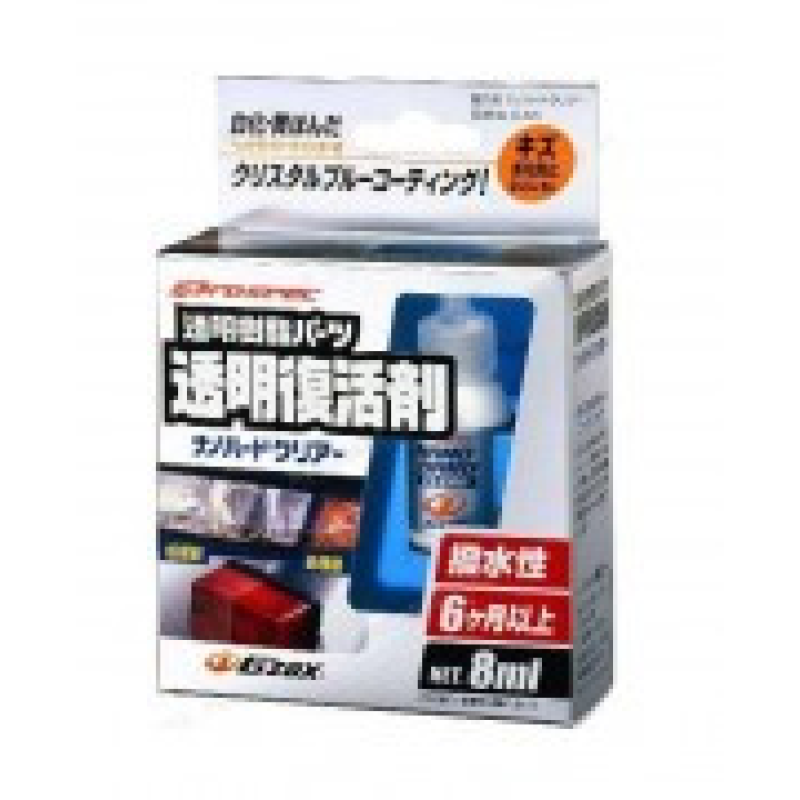 Очисник пластикових поверхонь Soft99 G“ZOX Nano Hard Clear 03144