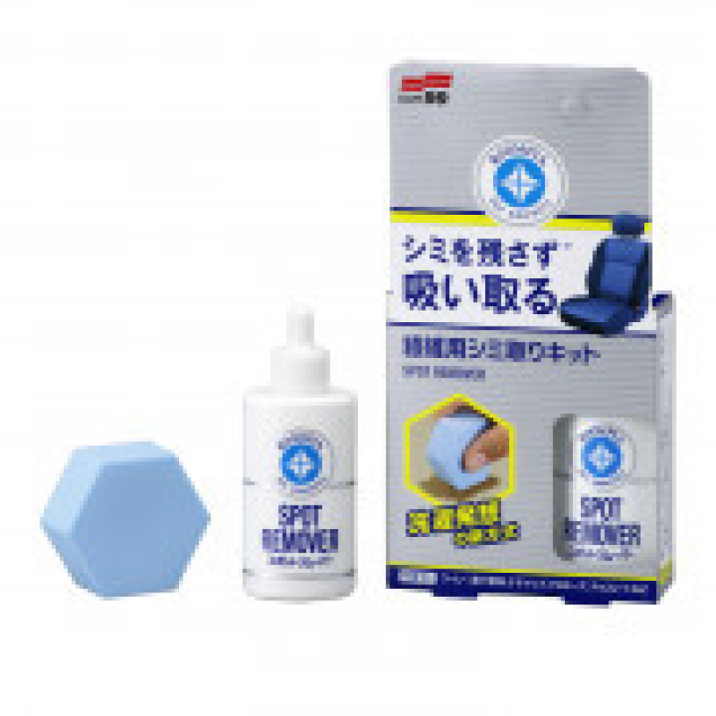 Плямовивідник для тканинних сидінь Soft99 Spot Remover 02181