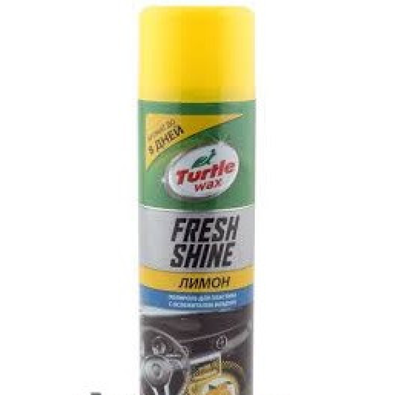 Поліроль-освіжувач для торпедо Turtle Wax GL Fresh Shine Лимон