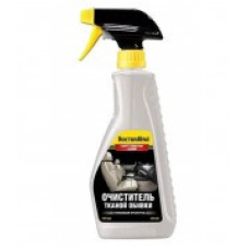 Очищувач тканій і килимової оббивки салону Doctor Wax DW5192 (475мл)