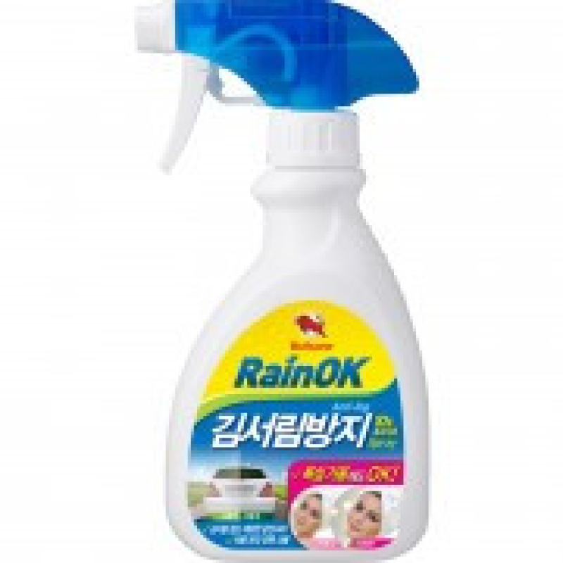 Антизапотівач скла в тригері (антитуман) Bullsone RainOk OK-11816-000 (280 мл)