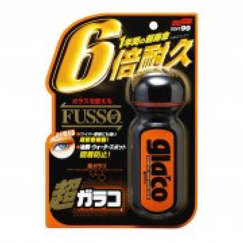 Антидощ тривалої дії (до 12 місяців) Soft99 Ultra Glaco 04146