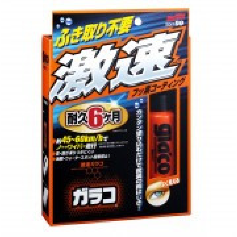 Антидощ на 6 місяців Soft99 Glaco Type Quick 04174