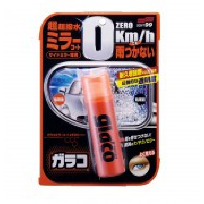 Нанопокриття `антидощ` для бічних дзеркал Soft99 Glaco Nano Coat Mirror Zero 04172