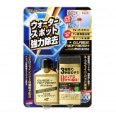 Надпотужний очисник водного каменю та патьоків Soft99 Glass Stain Cleaner 05066