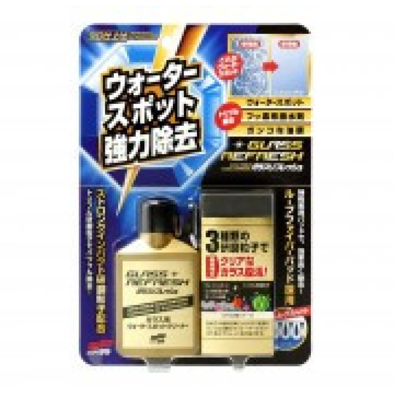 Надпотужний очисник водного каменю та патьоків Soft99 Glass Stain Cleaner 05066