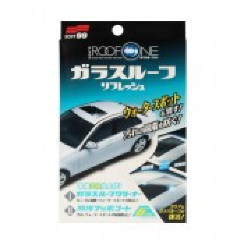 Засіб для очищення та захисту панорамних дахів Soft99 Glass Roof One 05067