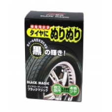 Кольорообголювальна поліроль для шин (чорнитель) Soft99 4X Black Magic 02066